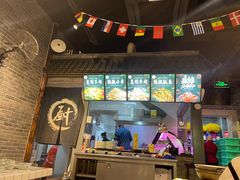 -百味源炭火烤翅 ·夜市大排档(酒仙桥店)