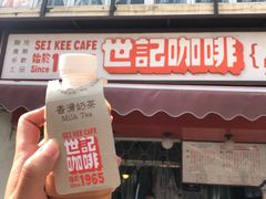 门面-世记咖啡(氹仔外卖店)
