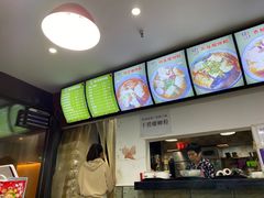 -陈记柳州螺蛳粉(大坪店)