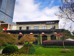 -荷风细雨·中国茶宴(碧云店)