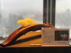 -上海观复博物馆