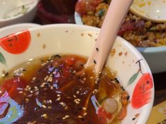 -丝恋丝娃娃(逸天城国贸店)