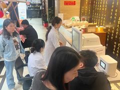 -殊德医馆