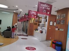 -雅悦齿科(顾村公园店)