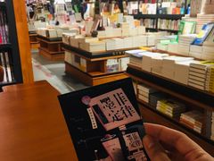 -西西弗书店&矢量咖啡(凯德MALL店)