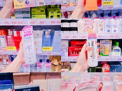-KKV(重庆东原悦荟主力店)