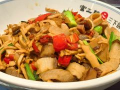 -富正毅三下锅连锁(三店)