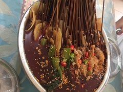-古真记钵钵鸡(老公园店)