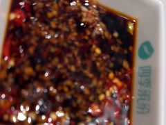 -四季缤纷椰子鸡(雨花亭凯德广场店)