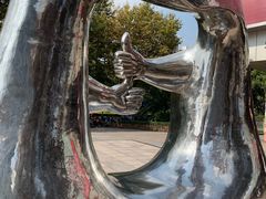 -证大大拇指广场(芳甸路店)