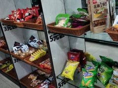 -绿树电竞(五路店)