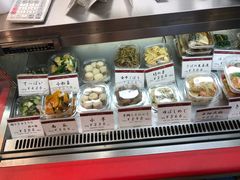 -錦 平野