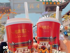 -鸡鸣赐茶(鸡鸣寺路店)