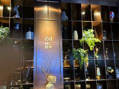 -同仁四季椰子鸡(宝安壹方城店)