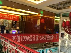 -博金年代 KTV(湖北大学店)