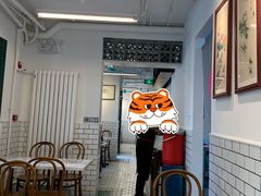 -鸡坤茶室(三里屯店)
