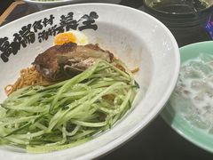-和府捞面(天河领展广场店)