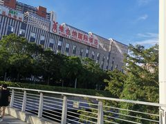-维也纳国际酒店·深圳北站店