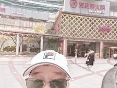 -顺风海鲜港(金玉兰店)