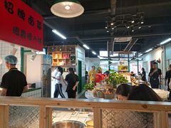 -瓜西西重庆火锅(花溪店)