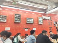 -華叔茶記