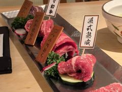 -赤坂亭·M9和牛烧肉(南京江南虹悦城店)