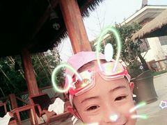 -苏州湾王焰温泉度假酒店