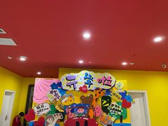 -杨梅红艺术教育(凤城教学中心)