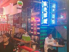 -香港鸿记冰室