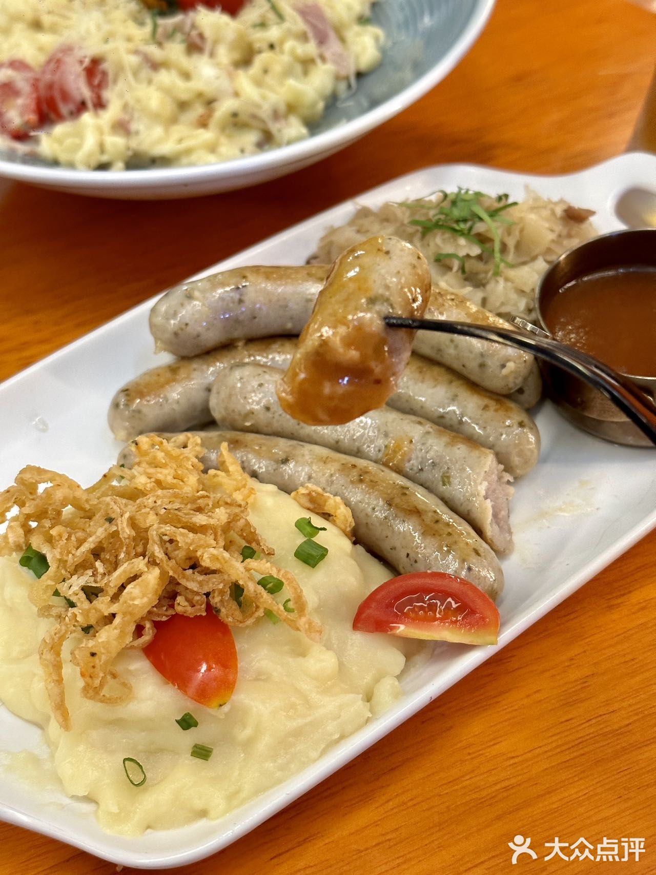 在合肥也能体验到德国人民的快乐!