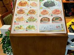 -萨莉亚意式餐厅(河东万达店)