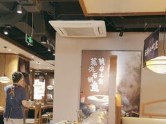 -云海肴云南菜·蒸汽石锅鱼(北京良乡华冠店)