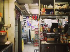 -新记餐厅(香槟大厦店)