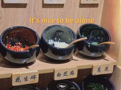 -独食火锅·半米屋台(望平街店)