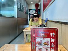 -塔斯汀中国汉堡(浦沿路店)