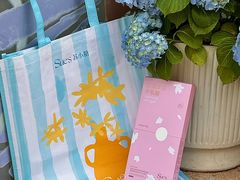 -苏小糖(鼓浪屿三丘田花园店)