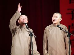 -青曲社相声(易俗街区店)