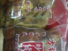 -方林富炒货店(武林路店)