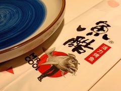 -鱼酷活鱼烤鱼(人信汇商场店)