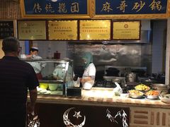 -清真·尼罗美食城(王府井生活广场店)