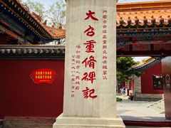 -大召寺明清一条街