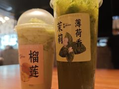 -旺爷砂锅·茶作(国贸城店)