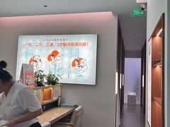 -长风拨筋养身(金虹桥店)