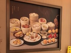 -东方早茶 海鲜•青岛菜(国信体育中心店)