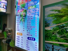 -老海南椰奶清补凉(文化宫老店)