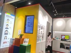 -方快PLUS照相馆(唐镇恒生万鹂店)