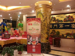 android_upload_pic-无名居(西直门总店)