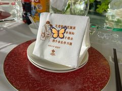 -南京金陵饭店