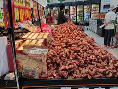 -沃尔玛购物广场(中山店)