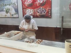 -王興記(中山路店)
